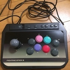 PS3用 HORI ファイティングスティック