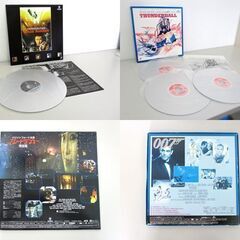 洋画LD ボディガード/タイタニック/ブレードランナー/007サンダーボール作戦 4作品 まとめて 札幌市 北区 屯田店の画像