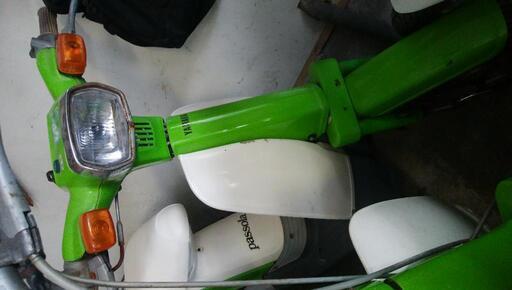 ヤマハ　パッソーラ