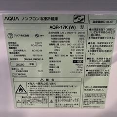 2ドア冷蔵庫ほぼ新品❣️値引きしました🤗の画像