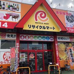 ◆アルバイト・パート募集◆