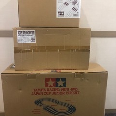 ジャパンカップジュニアサーキット(限定品)＋バンクアプローチ＋