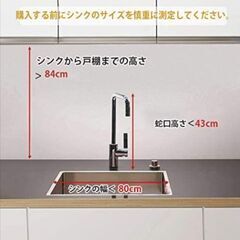 【取引者決定済】水切りラック　大の画像