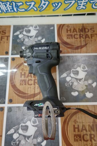 【ハンズクラフト安佐北店】HIKOKI　ｲﾝﾊﾟｸﾄﾄﾞﾗｲﾊﾞ　WH36DC　中古