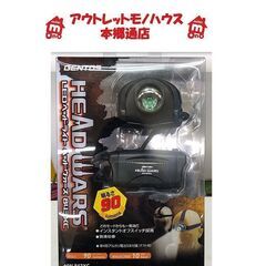札幌 【新品】 LED ヘッドライト ヘッドウォーズ 843XC...