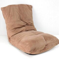 無料！座椅子✨ブラウン系✨幅50cm✨こたつや和室に✨中古品【こ...