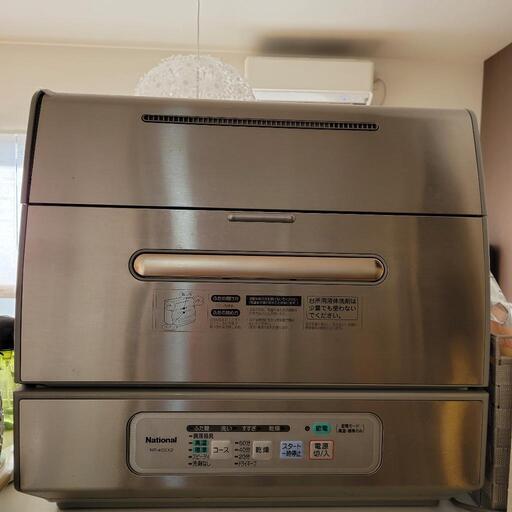 卓上食洗機　シルバー