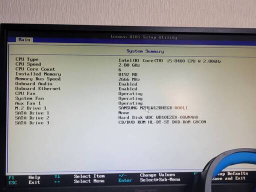 ☆ゲーミングPC製作者一押し♪☆