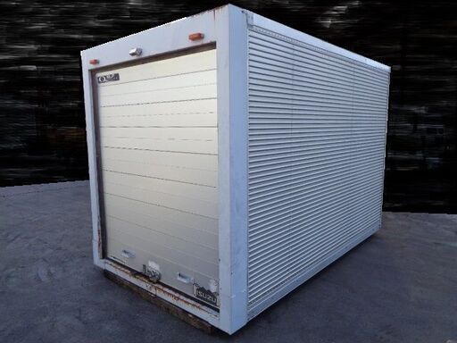 トラックコンテナ 箱 2t シャッター 3240x1880x2150 アルミバン 冷凍冷蔵 倉庫 物置 ガレージ 愛媛より