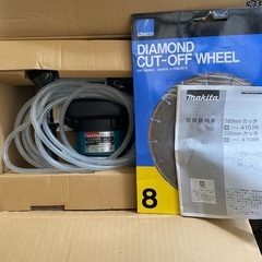 マキタ8型カッターの画像