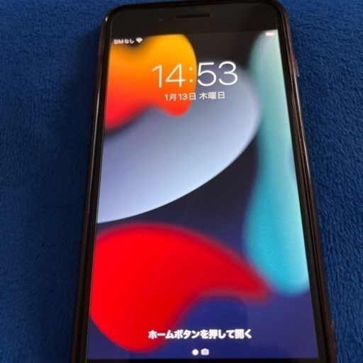 携帯電話/スマホ iphone8plus 256GB