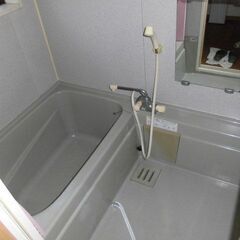 ～ノーベル物理学賞受賞者 真鍋淑郎さんの故郷 自然豊かな【新宮】で生活してみませんか～ - 不動産
