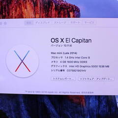 Mac Mini A1347 MGEM2J/A (Late 2014) CPU: 1.4GHz Core i5 HDD500GB メモリー4GB OS X El Capitan 10.11.6の画像