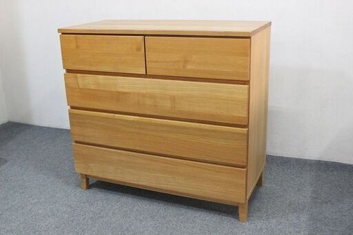 無印良品 木製 4段ワイド チェスト タモ材 ナチュラル調 シンプルモダン  衣類収納 MUJI  中古家具 店頭引取歓迎 R4998)