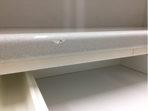 ユーアイのレンジボード（グレー×ホワイト）です。【トレファク東大阪店】