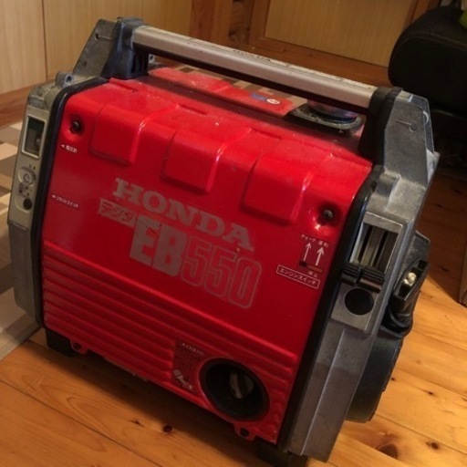 発電機　動作確認済