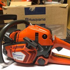 ハスクバーナの中古が安い！激安で譲ります・無料であげます(3