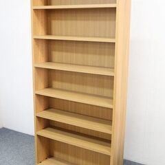 無印 本棚 薄型 家具の中古が安い！激安で譲ります・無料で