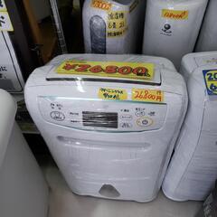 三菱】MJ-P180NX-W コンプレッサー式除湿機 SARARI 4.7L大容量 三菱】MJ-P180NX-W コンプレッサー式除湿機 SARARI 4.7L大容量