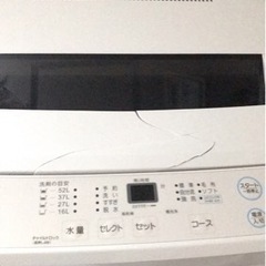 maxzen 全自動 洗濯機 6.0kg 一人暮らし　本日15日　午前中取引可能な方お願いします。の画像