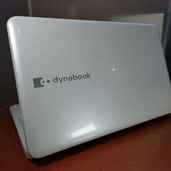 【取引中】dynabook|Core i3｜Win10｜Office｜ブルーレイの画像