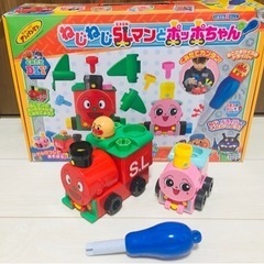 【子供、おもちゃ】2種類まとめ売り、アンパンマン、ねじねじアンパ...