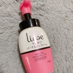 リセ うるおい パーマもどしフォーム