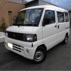 三菱 ミニキャブバン