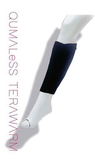 QUMALeSS TERAWARM（ｸﾏﾚｽ　ﾃﾗｳｫｰﾑ）