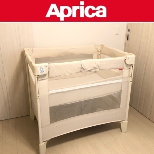 Aprica 畳めるベビーベッド ココネルエアー ミルク ホワイト