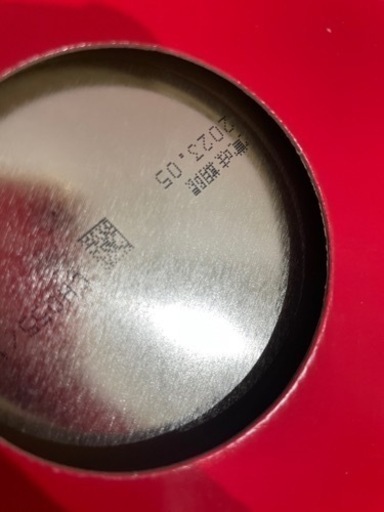 受け渡し予定者決定済み　粉ミルク6缶セット　新品未使用