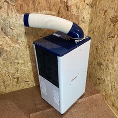 【スポットクーラー】ハイアール JA-SP25U エアコン スポットクーラー】ハイアール JA-SP25U エアコン