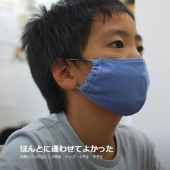 プログラミング教室｜小学生