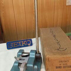 スチールベルトカッター ⚔️ 