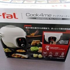 美品 ティファール 家庭用 圧力なべ CY8701JP/87A-5220 クック