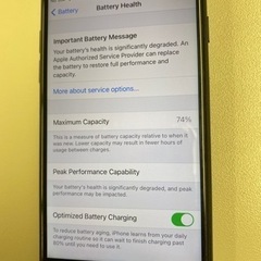 iphone 7 128gb auの画像
