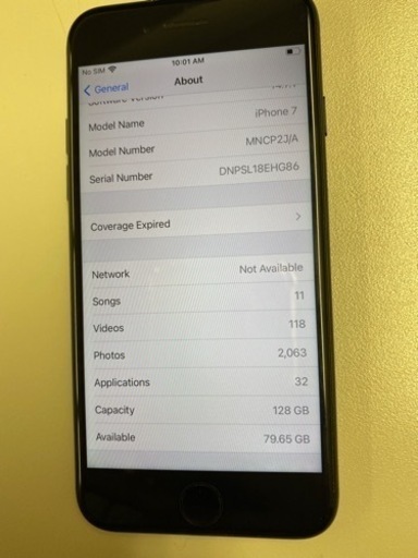 iphone 7 128gb au