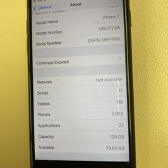 iphone 7 128gb auの画像