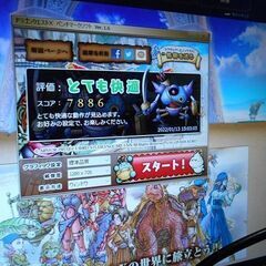 ゲーミングPC Unitcom LESANCE DT Core i5
