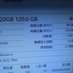ゲーミングPC Unitcom LESANCE DT Core i5の画像