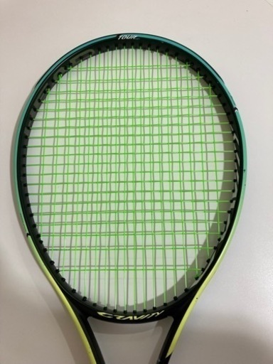 HEADGravity Tour(ヘッド グラヴィティ ツアー)