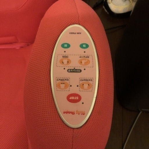 エアリーシェイプクッション