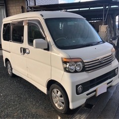 🍔アトレーワゴンです‼️ターボ車‼️車検付き‼️30万ポッキリ‼️の画像