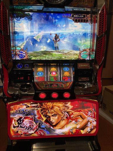鬼の城　パチスロ実機