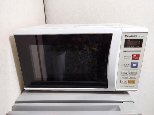panasonic ７００w　電子レンジ