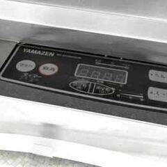 業務用スチーマー 株式会社ワーク STM-07 2014年製 ジャンク品 100V 蒸し器 厨房機器 札幌市西区西野の画像