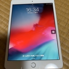ipad mini3 16gb Wi-Fiモデル(送料込み)