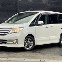 日産　セレナ　ライダー