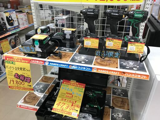 ✨【新年初売り】✨【数量限定!!】ハイコーキ商品 (ハンズ ✨【新年初売り】✨【数量限定!!】ハイコーキ商品 (ハンズ