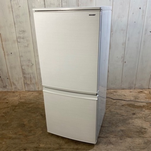 ※SHARP ノンフロン 冷凍冷蔵庫 SJ-D14D-W 2018年製 2ドア 137L 付け替えどっちもドア ホワイト シャープ 菊倉TK